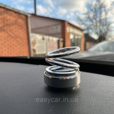 Ароматизатор “Кільця Левітації“ Срібний