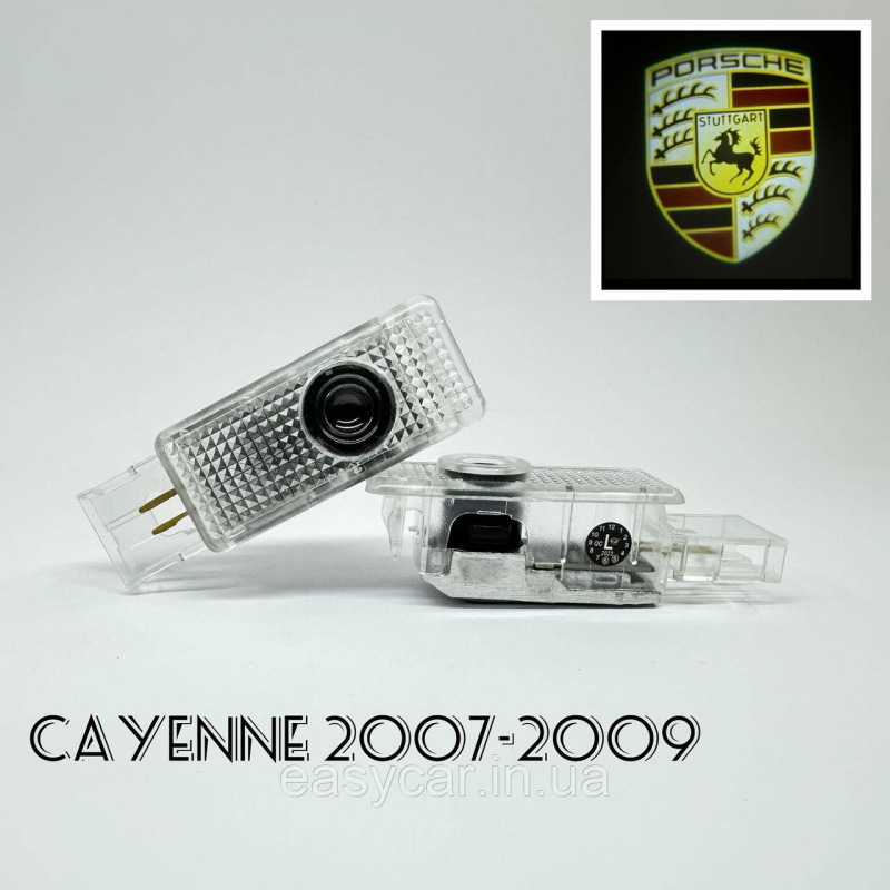 Логотип підсвітка дверей Порше Lazer door logo light Porsche Логотип підсвітка дверей Порше Lazer door logo light Porsche