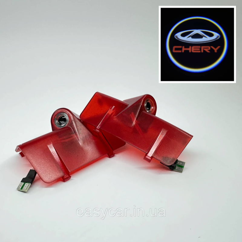 Логотип підсвітка дверей Чері Lazer door logo light Cherry Tiggo Логотип підсвітка дверей Чері Lazer door logo light Cherry Tiggo