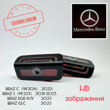 Логотип підсвічування дверей Mercedes-Bens (W206), (W223), (EQE SUV), (GLC) Лінза скло HD зображення, PREMIUM