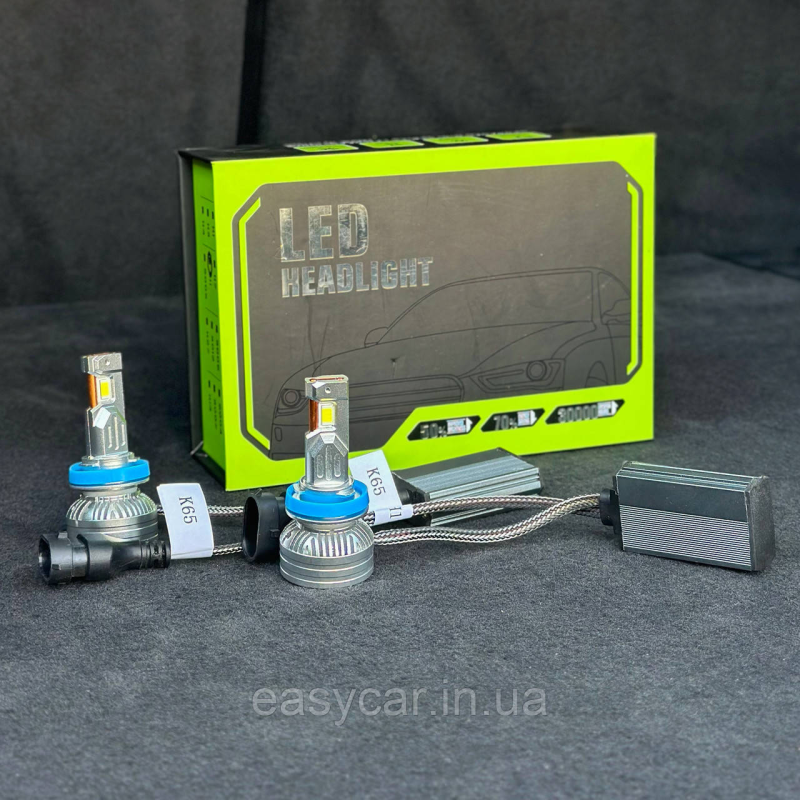 LED H11 (5500K) Світлодіодна лампа, K65 50W