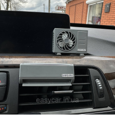 Ароматизатор в авто Кондиціонер + вентилятор СІРИЙ