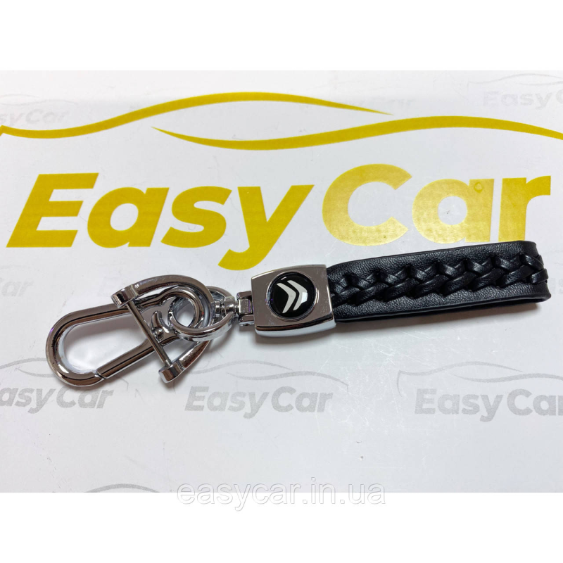 Плетений брелок для ключів авто CITROEN Хром