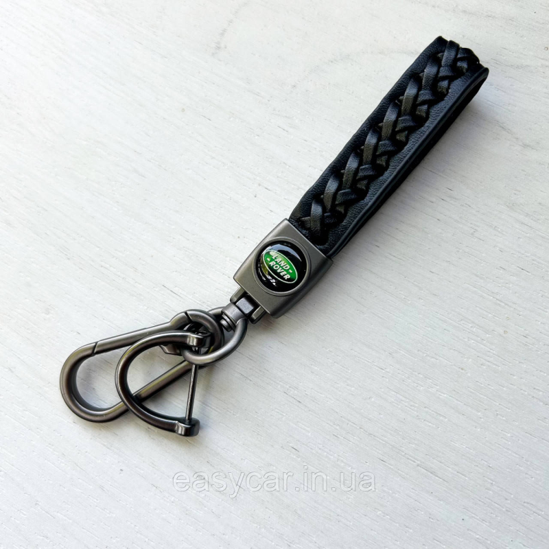 Плетений брелок для ключів авто LAND ROVER Сатин