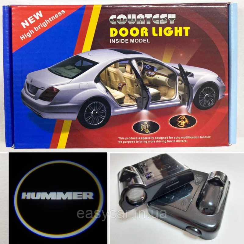 Логотип підсвічування двері Хаммер Lazer door logo light HUMMER Логотип підсвічування двері Хаммер Lazer door logo light HUMMER