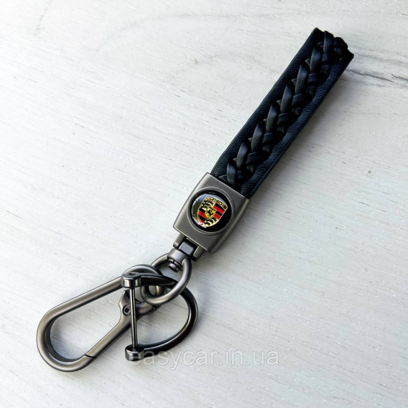 Плетений брелок для ключів авто Porsche Сатин