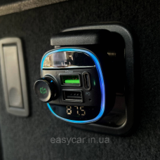 Автомобільний ФМ модулятор, FM Трансмітер