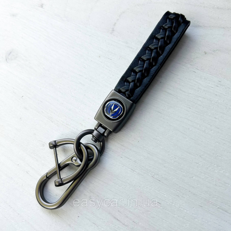 Плетений брелок для ключів авто Changan Сатин