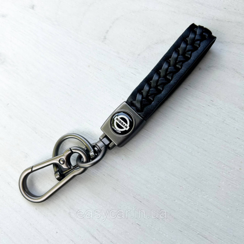 Плетений брелок для ключів авто Nissan Сатин