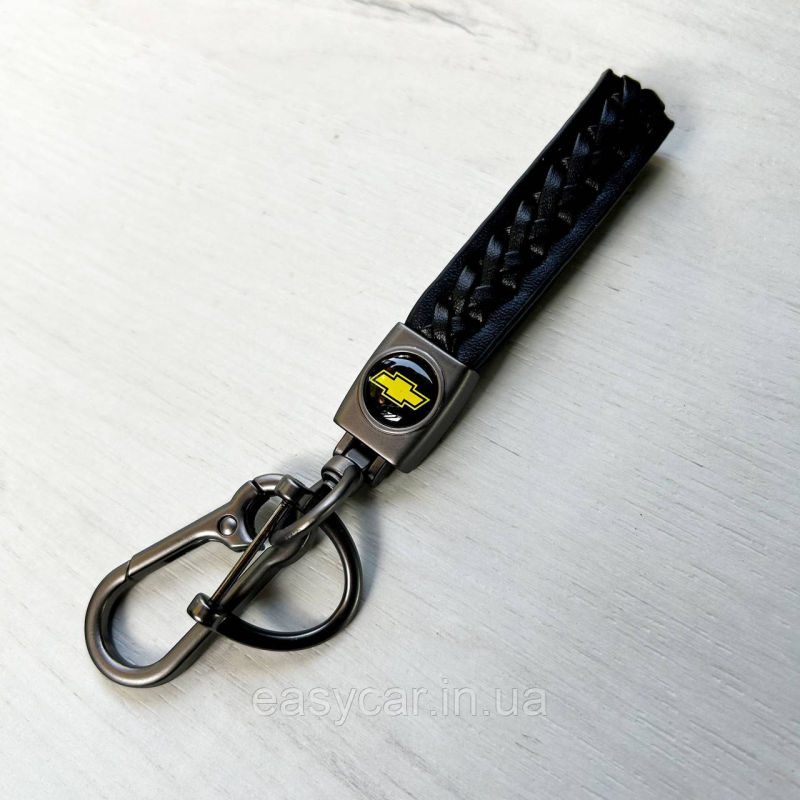 Плетений брелок для ключів авто Chevrolet Сатин