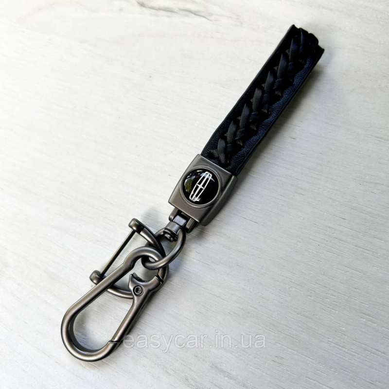Плетений брелок для ключів авто Lincoln Сатин