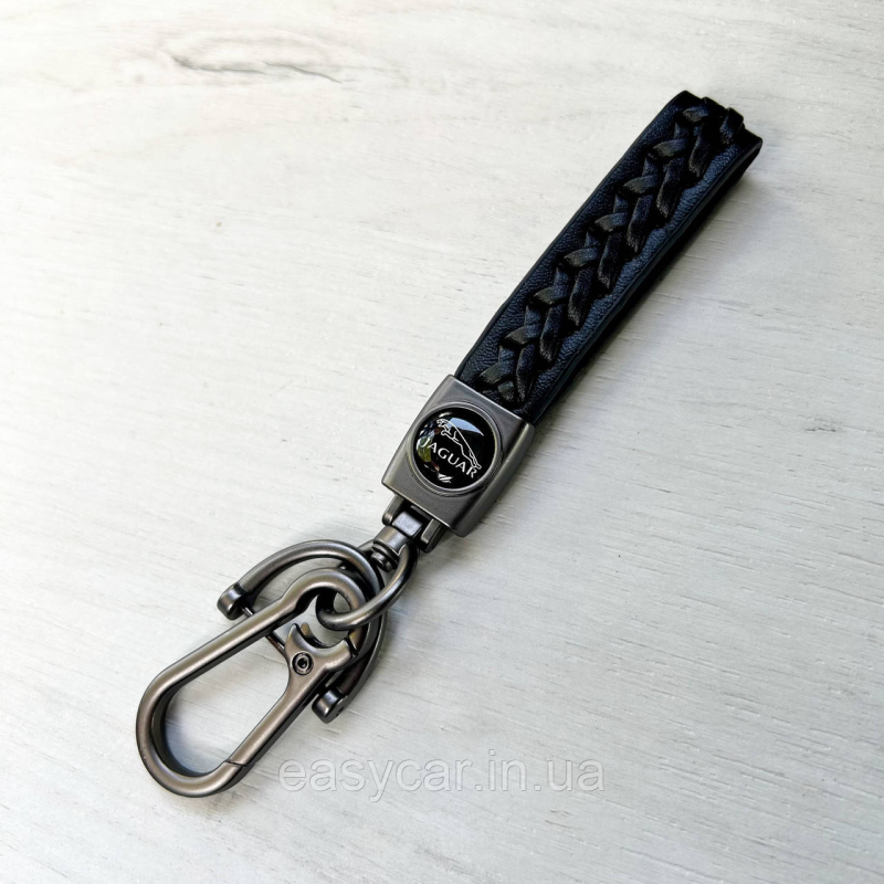 Плетений брелок для ключів авто Jaguar Сатин