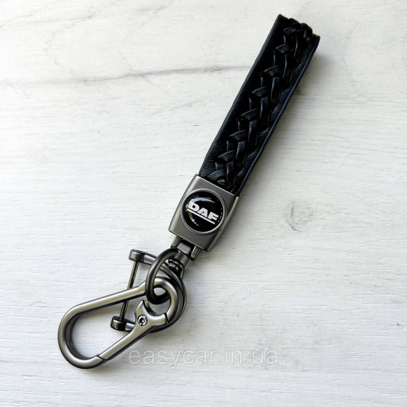 Плетений брелок для ключів авто DAF Сатин