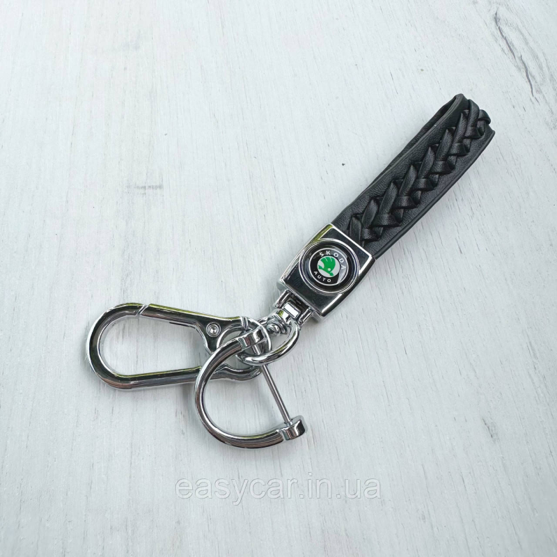Плетений брелок для ключів авто Skoda Хром