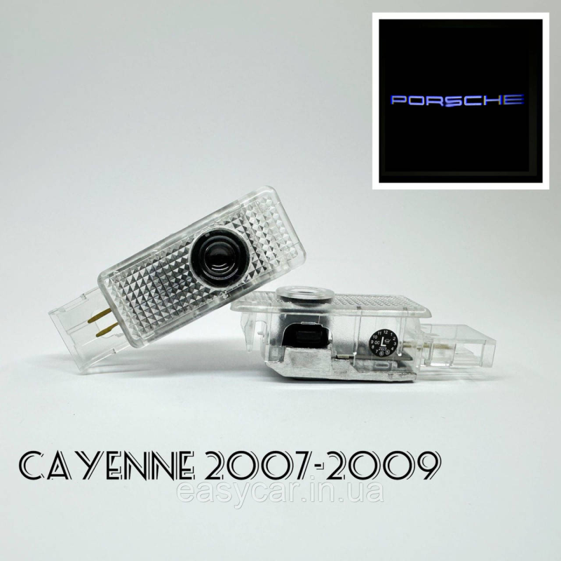 Логотип підсвітка дверей Порше Lazer door logo light Porsche