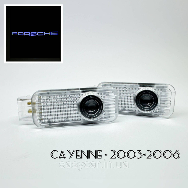 Логотип підсвітка дверей Порше Lazer door logo light Porsche Логотип підсвітка дверей Порше Lazer door logo light Porsche