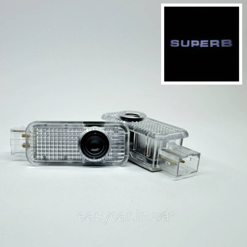 Логотип підсвітка дверей Шкода Lazer door logo light Skoda Superb Логотип підсвітка дверей Шкода Lazer door logo light Skoda Superb