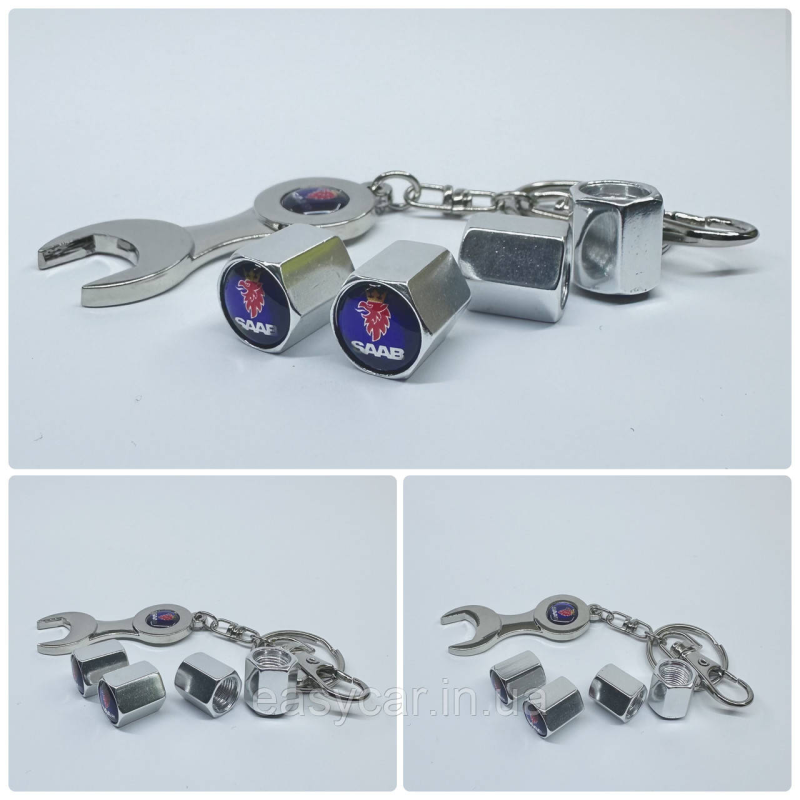 Захисні ковпачки на ніпеля SAAB + ключик-брелок у подарунок! Колір хром