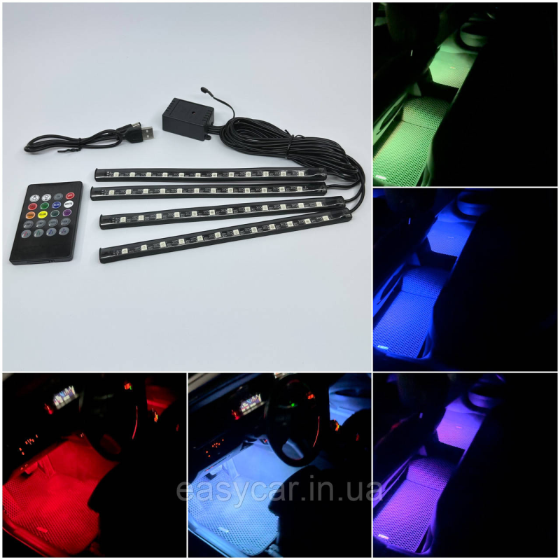 Підсвітка салону автомобіля Led RGB 4х12 USB (багатобарвна) + Музика