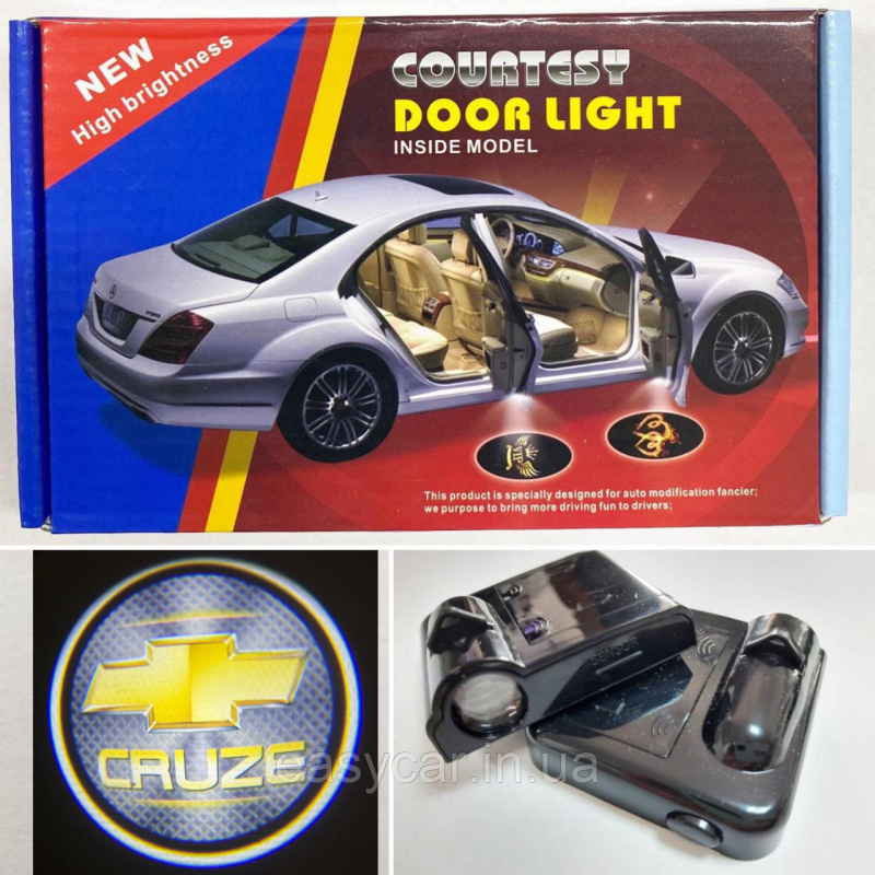 Логотип підсвічування двері Шевроле Круз Lazer door logo CHEVROLET CRUZE Логотип підсвічування двері Шевроле Круз Lazer door logo CHEVROLET CRUZE