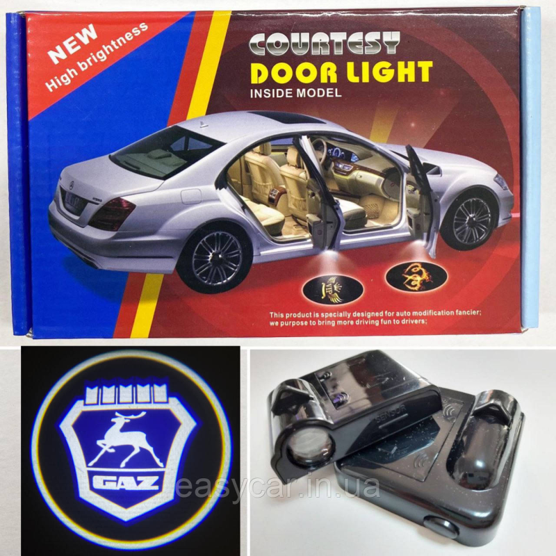 Логотип підсвічування двері ГАЗ Lazer door logo light GAZ