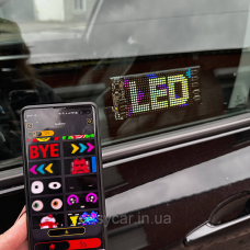 Еквалайзер на скло в авто управління з телефону 17*7см