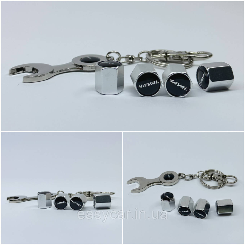 Захисні ковпачки на ніпеля Haval + ключик-брелок у подарунок! Колір хром