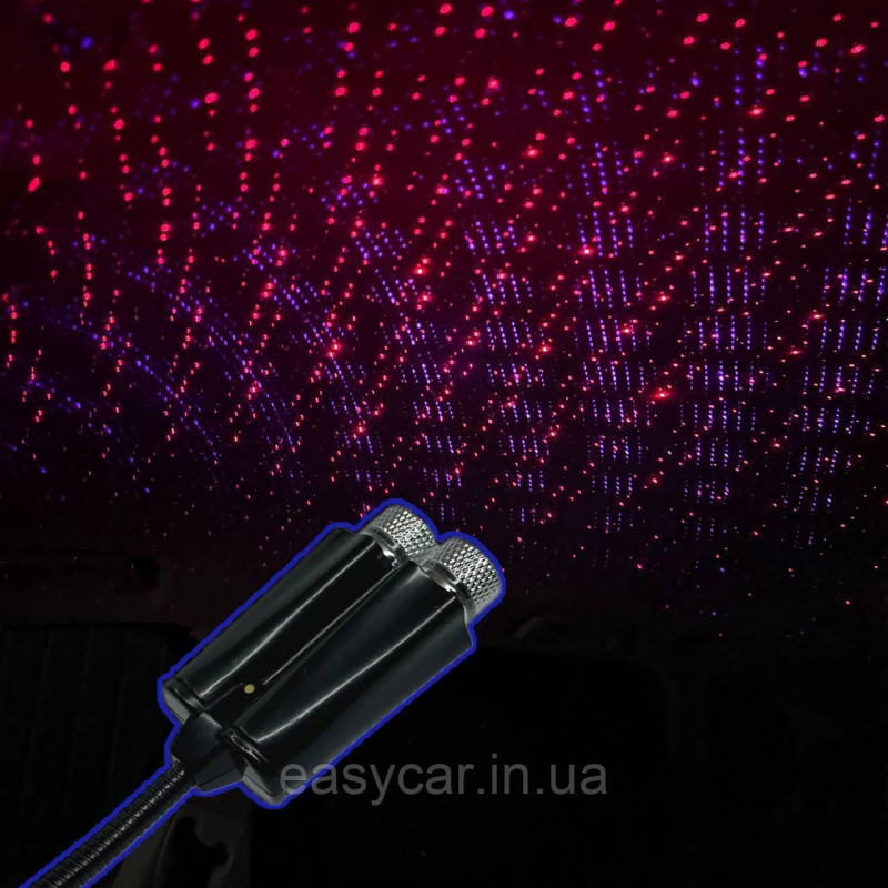 Підсвітка салону зіркове небо Червоно-синє