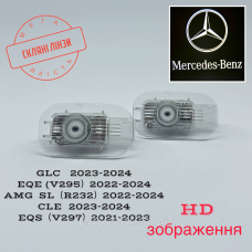 Логотип підсвічування дверей Mercedes-Bens (V295), (R232), (V297) Лінза скло HD зображення, PREMIUM
