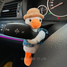 Декор Гусь для покажчика поворуту/ключів/зеркало заднього виду