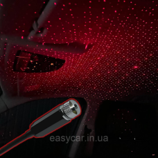 Підсвітка салону зіркове небо Червоне