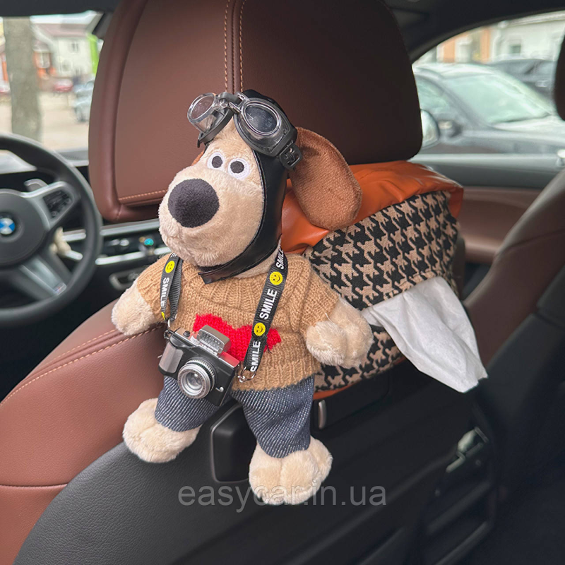 Автомобільна серветниця Пес