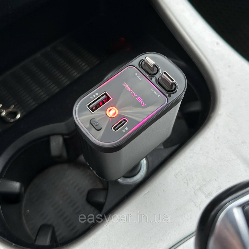 Автомобільний зарядний пристрій із висувними кабелями та підсвіткою “Зоряне небо”