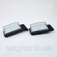 Штатна LED-підсвітка номерних знаків Nissan Murano, Altima, X-Trail 32 2014