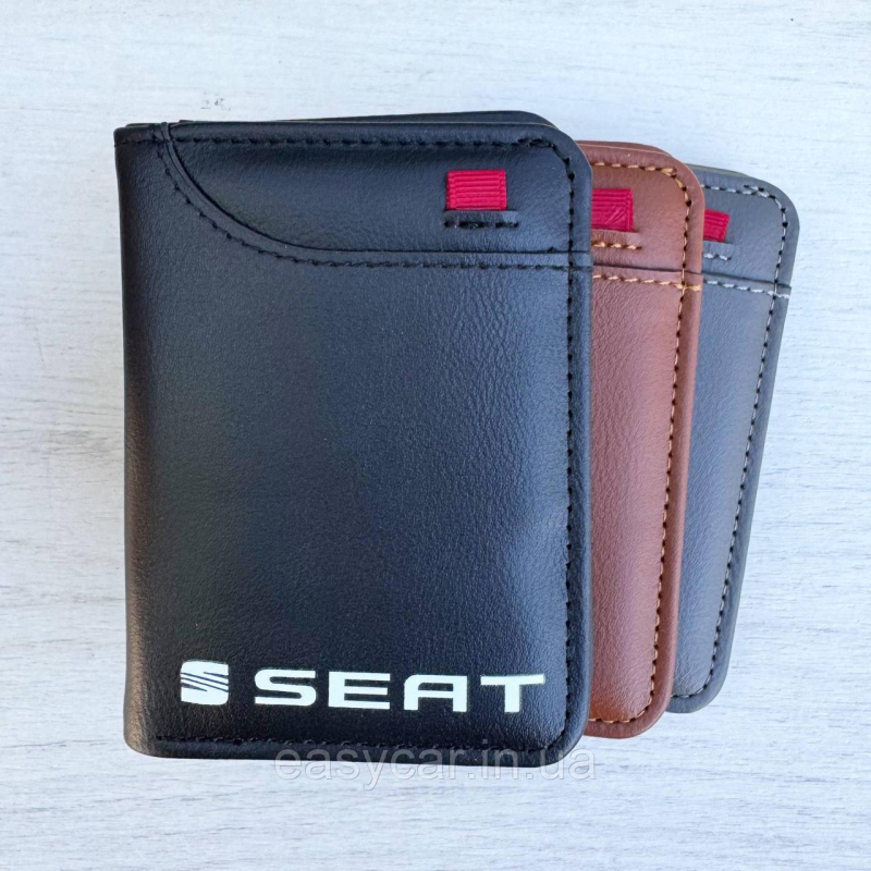 Портмоне для документів SEAT