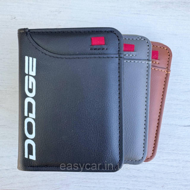 Портмоне для документів DODGE