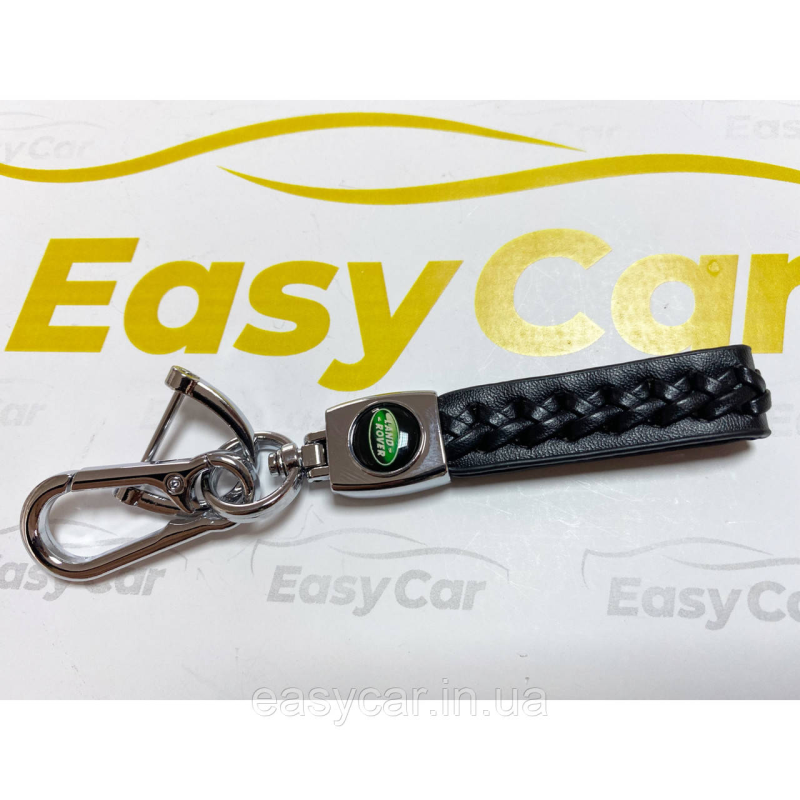 Плетений брелок для ключів авто LAND ROVER Хром Плетений брелок для ключів авто LAND ROVER Хром