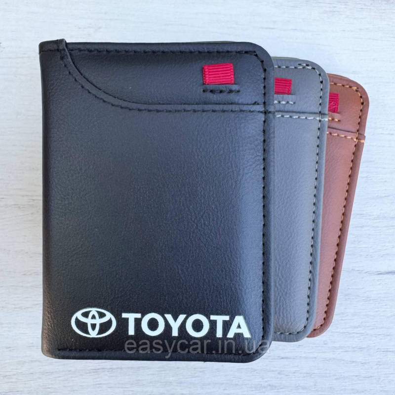 Портмоне для документів TOYOTA