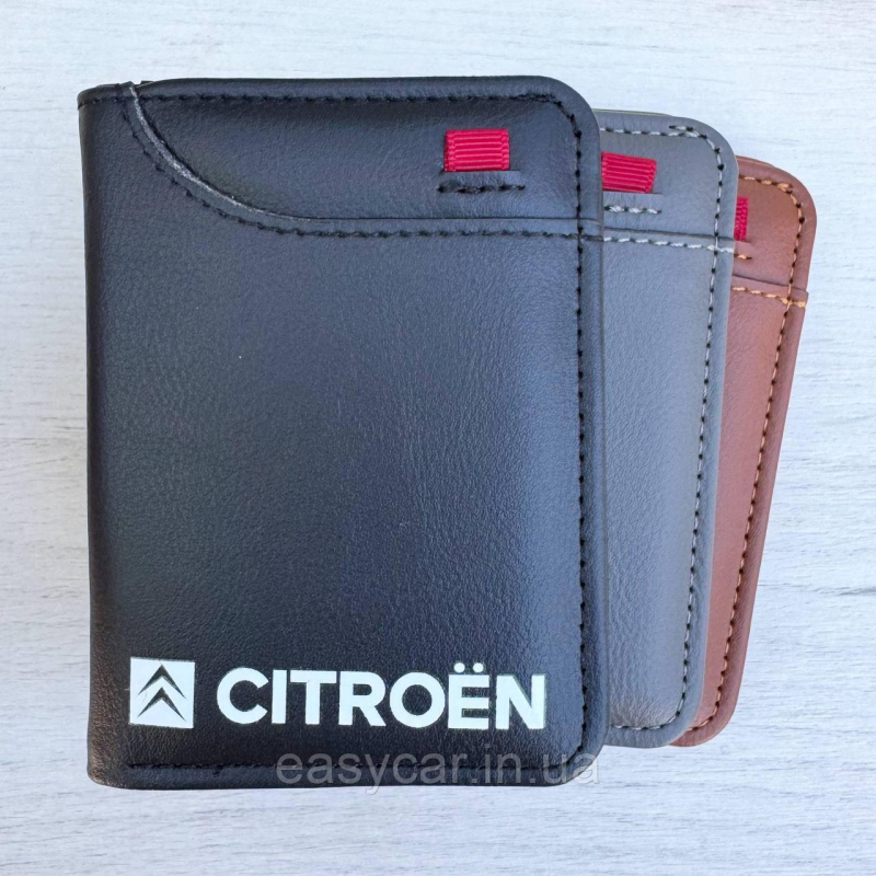 Портмоне для документів CITROEN Портмоне для документів CITROEN