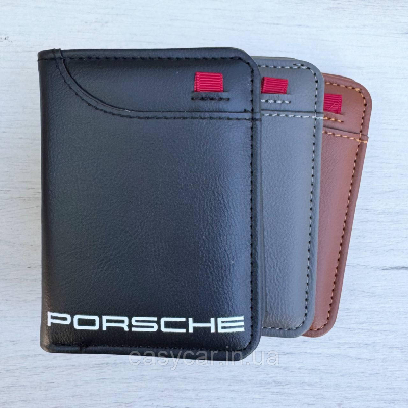 Портмоне для документів PORSCHE Портмоне для документів PORSCHE
