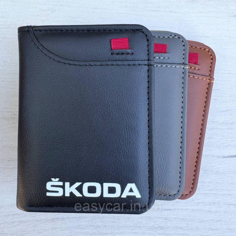 Портмоне для документів SKODA Портмоне для документів SKODA