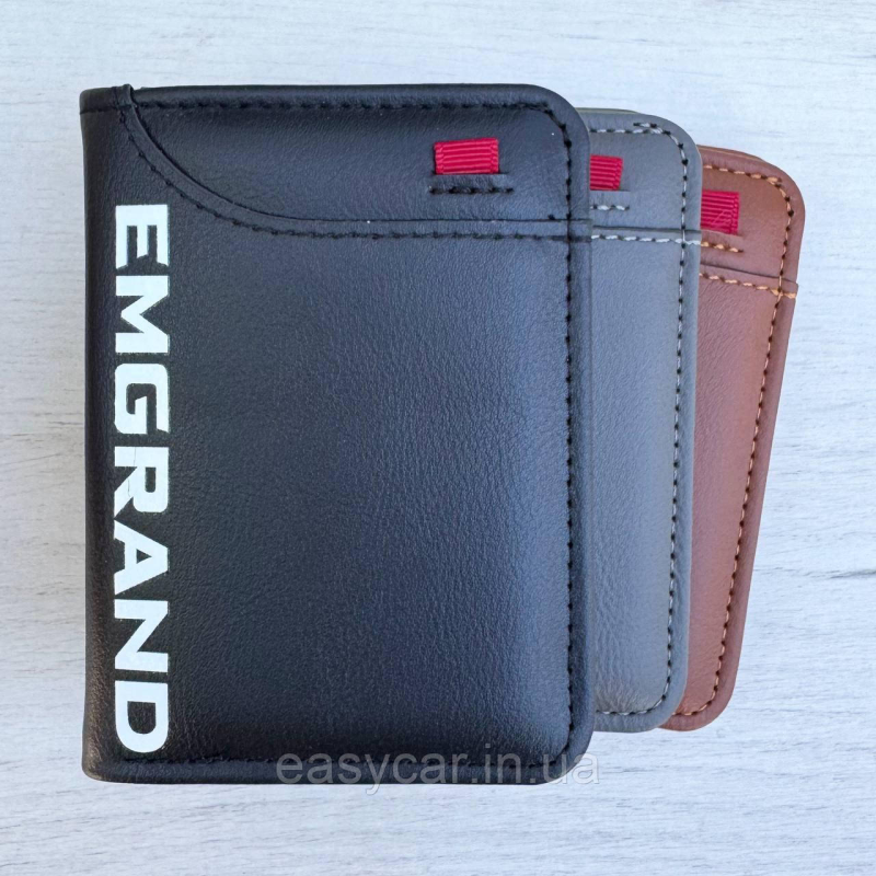 Портмоне для документів EMGRAND Портмоне для документів EMGRAND