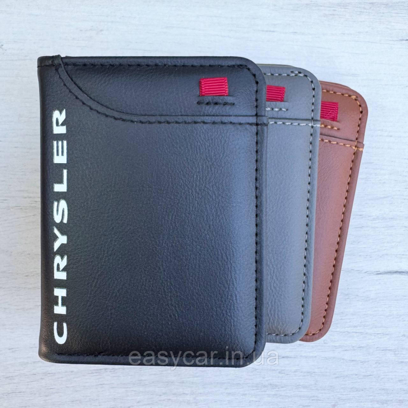 Портмоне для документів CHRYSLER Портмоне для документів CHRYSLER