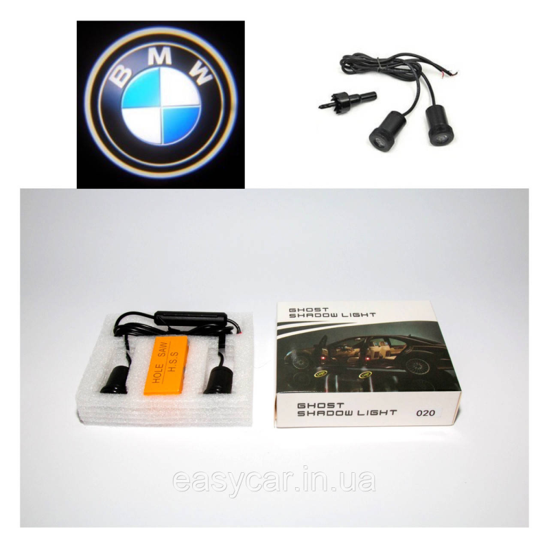 Логотип підсвітка дверей БМВ Lazer door logo light BMW