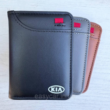Портмоне для документів KIA