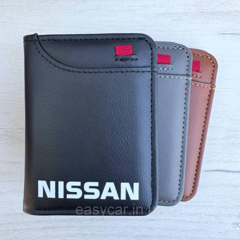 Портмоне для документів NISSAN