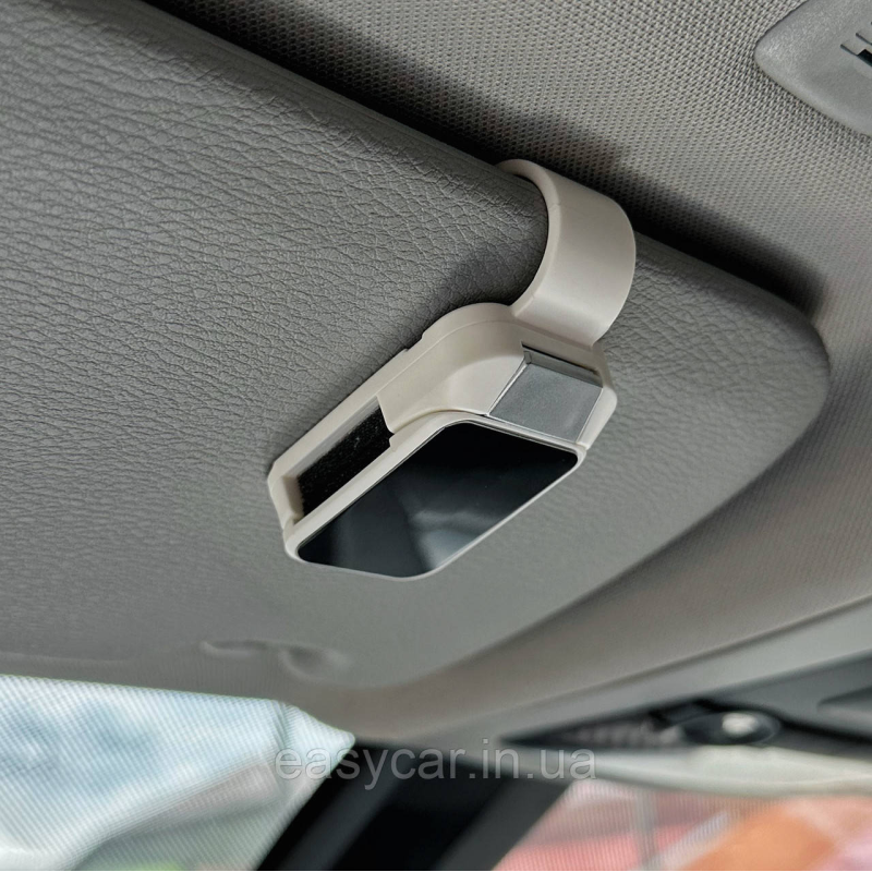 Тримач для окулярів в авто Білий