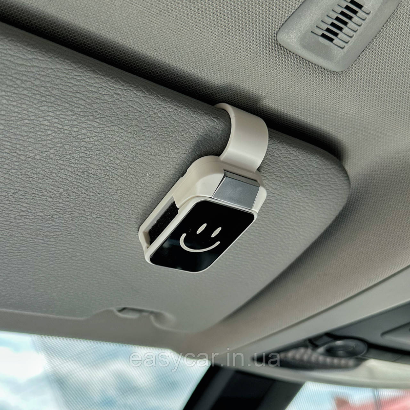 Тримач для окулярів в авто Білий зі смайликом