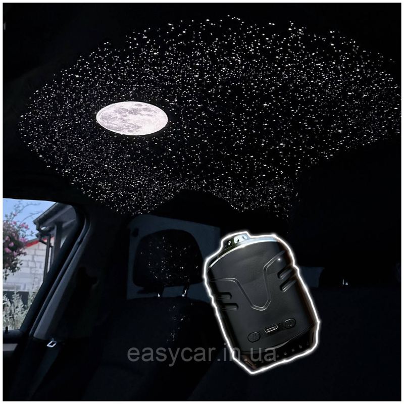 Ароматизатор з ефектом зоряного неба для авто Зірки + Місяць Ароматизатор з ефектом зоряного неба для авто Зірки + Місяць