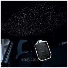 Ароматизатор з ефектом зоряного неба для авто Зірки